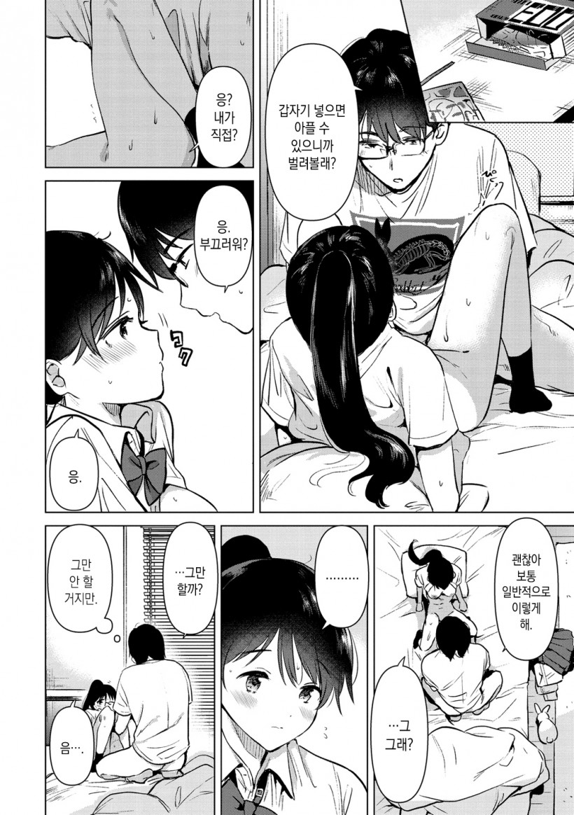 dc19daab9b5a0af47057692aa355590d04a0f740_1646724801_293_788bd91b7cbda5134c153a3c0138630d14fc8d52.jpg